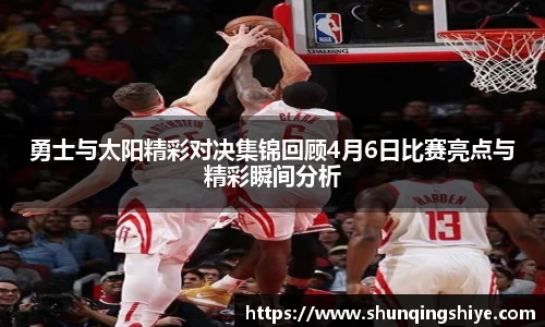 星空XK·(中国)体育