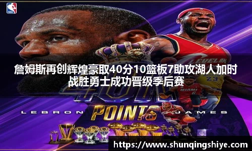 星空XK体育