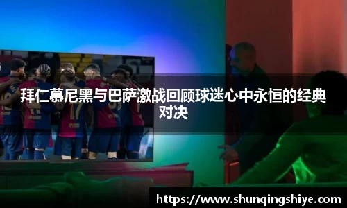 星空XK体育