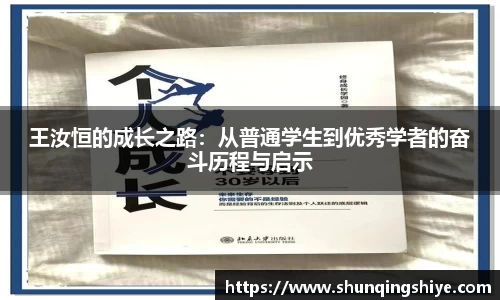 星空XK·(中国)体育官方网站 - XK SPORTS