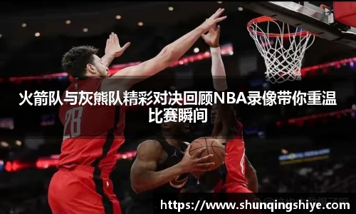 星空XK·(中国)体育官方网站 - XK SPORTS