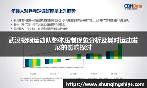 星空XK·(中国)体育