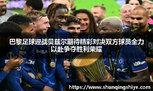 星空XK·(中国)体育