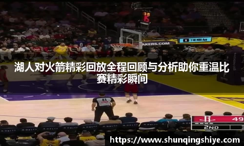 星空XK·(中国)体育