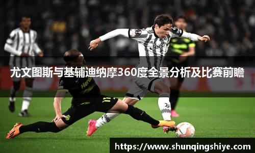 XK SPORTS